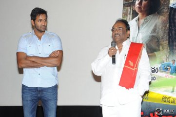 Anukshanam Movie Trailer Launch